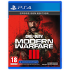 Call Of Duty Modern Warfare III 3 - PS4 Playstation 4 (Preowned)